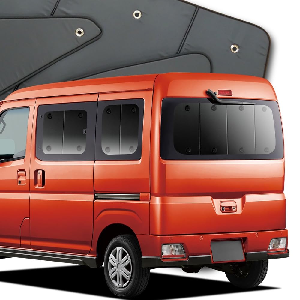 Amazon | 趣味職人 プライバシー サンシェード 車 新型 アトレー S700V